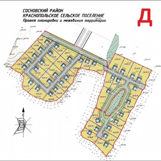 Участок 10 сот. (ИЖС)