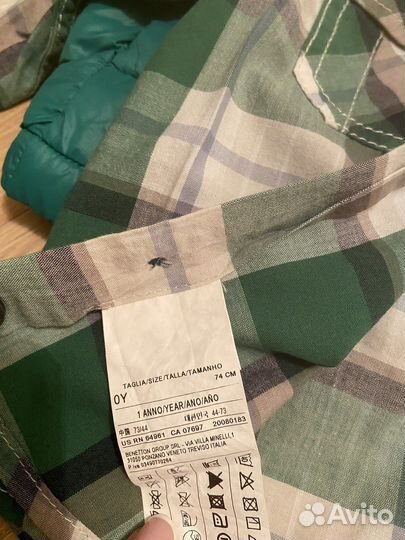 Куртка,рубашка,кофта для мальчика