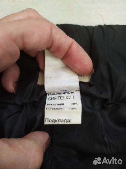Брюки для беременных зимние