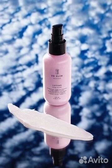 Сыворотка от растяжек