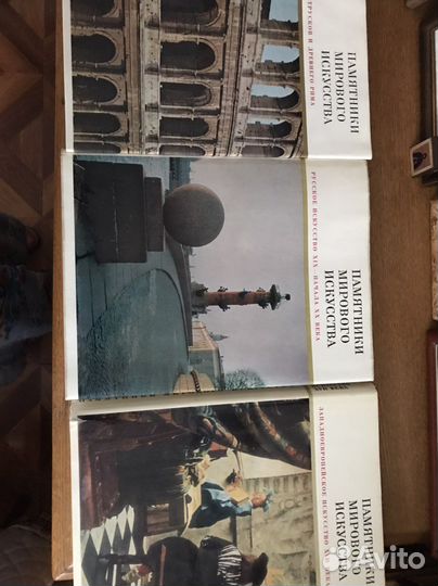 Книги по искусству