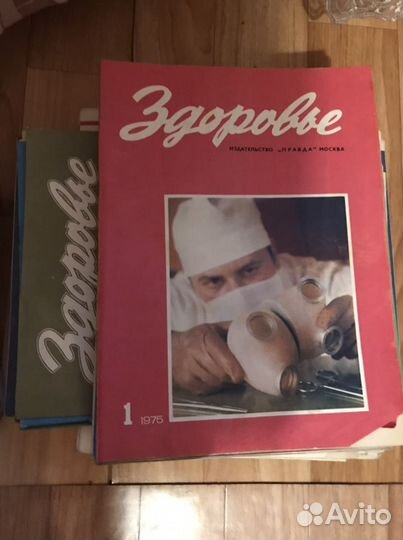 Крокодил, журналы газеты СССР