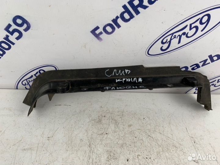 Накладка на крыло внутренняя левая Renault Fluence