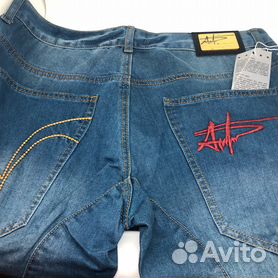 Jeans hot sale andrew mackenzie