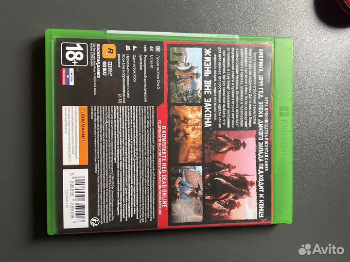 Игры на xbox one