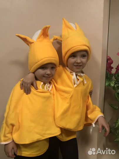 Карнавальный костюм, бананы