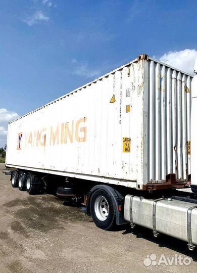 Морской контейнер 10-45 футов стандарт