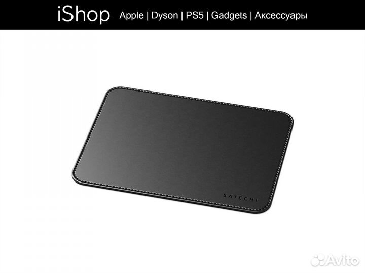 Коврик для мыши Satechi