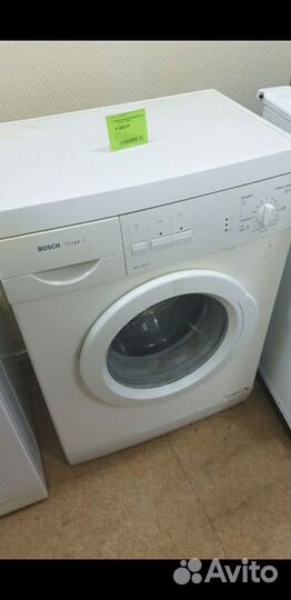 Стиральная машина с гарантией