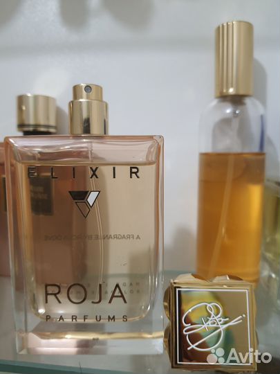 Парфюмерия обмен