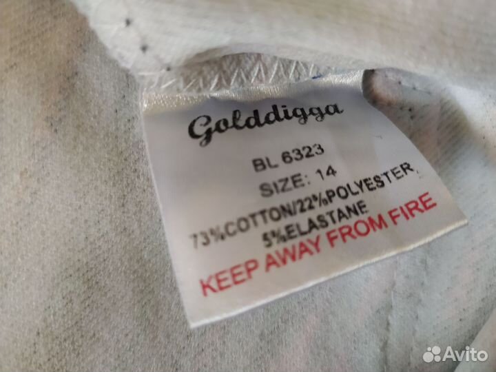 Женские летние шорты р 46