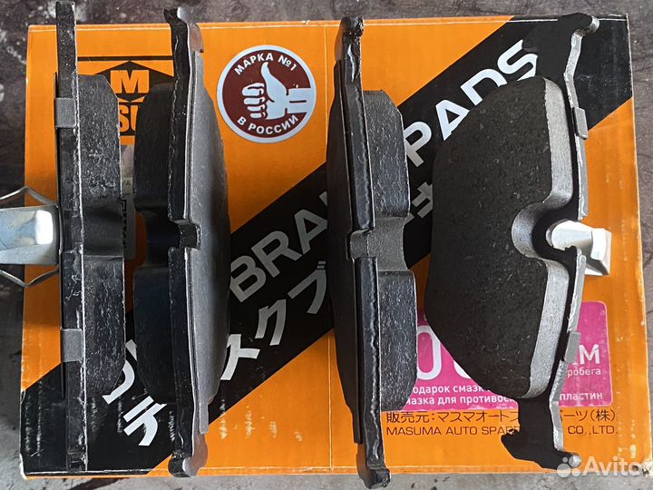 Колодки тормозные задние BMW