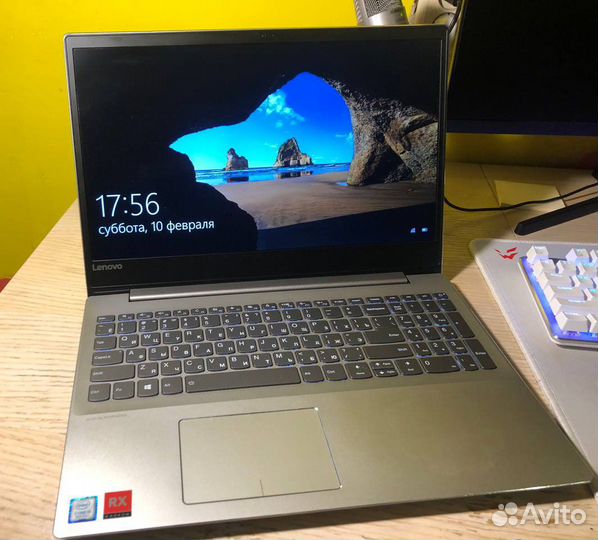 Ноутбук lenovo (i5-8260 / RX 550)
