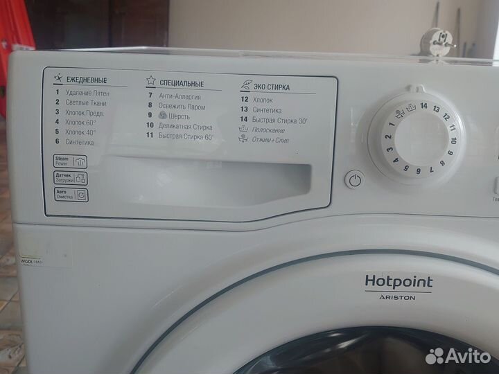 Стиральная машина hotpoint ariston 6 кг