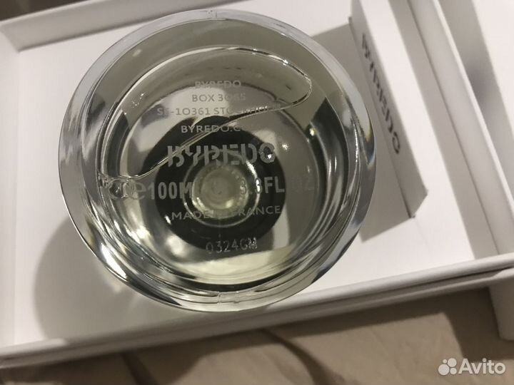 Byredo bal d afrique