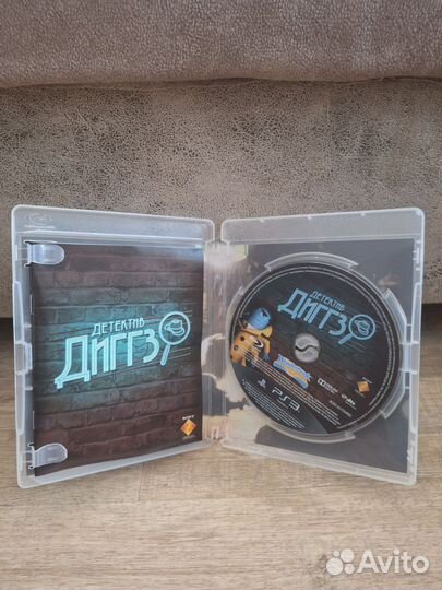 Детектив Диггз