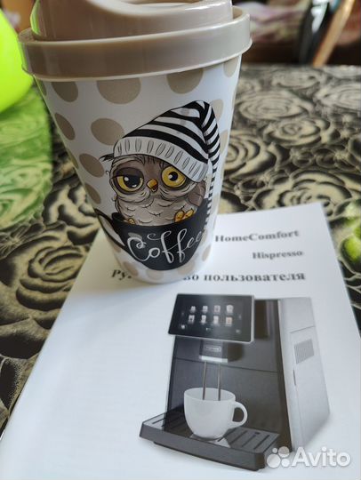 Кофемашина nespresso