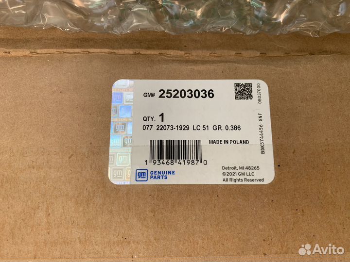 Клапанная крышка для Opel 1.4 Turbo - 25203036