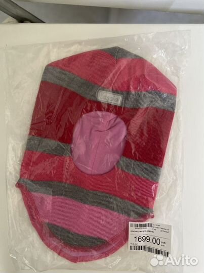 Шапка-шлем Lassie 46 р (розовый)