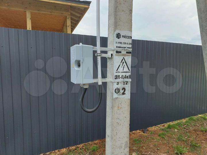 Участок 7 сот. (ИЖС)