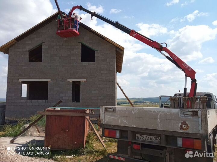 Эвакуатор. Манипулятор вышка