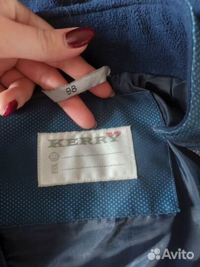 Куртка демисезонная на мальчика 98 Kerry