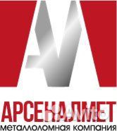 Вахта мастер приемщик металлолома