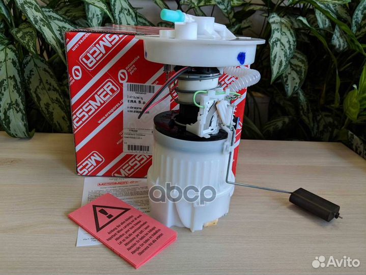 Снят с производства Насос топливный 775238 Era