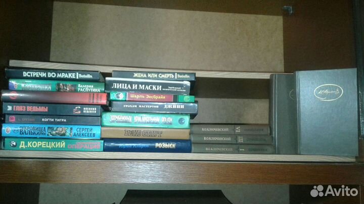 Книги