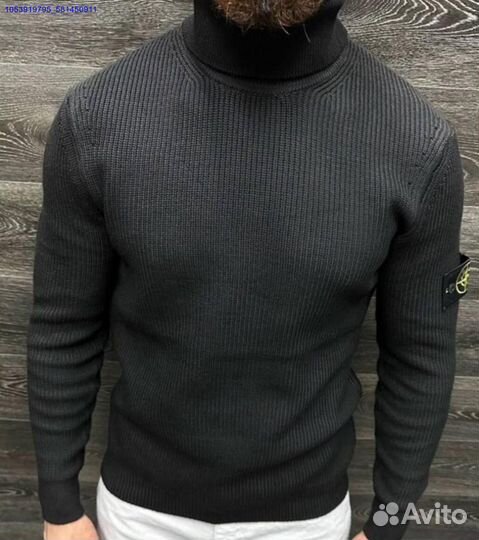 Свитер stone island с горлом (Арт.30795)