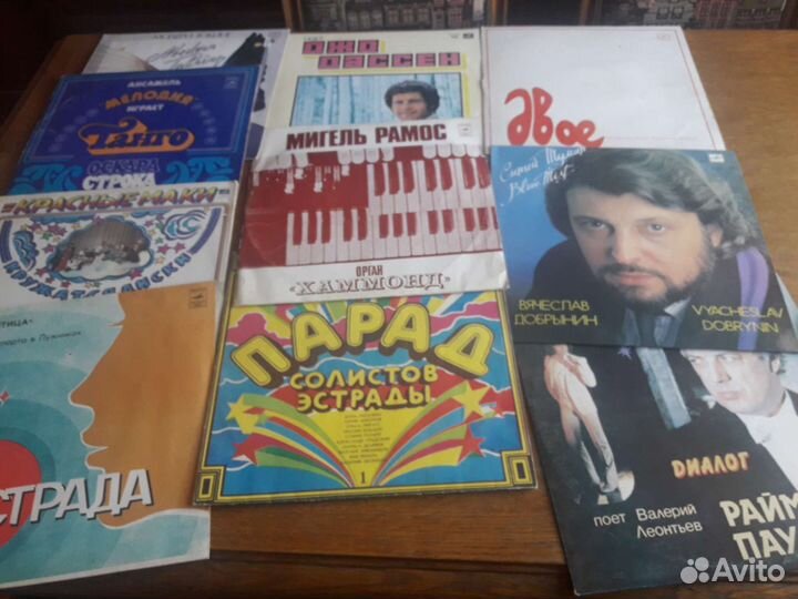 Пластинки виниловые СССР