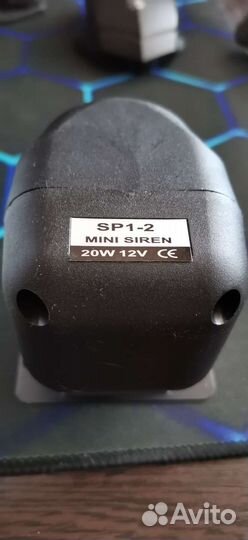 Сирена starline sp1-2