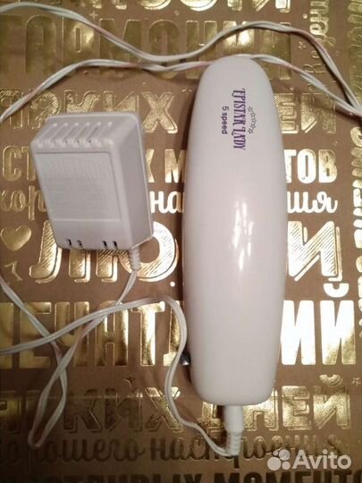 Электроэпилятор