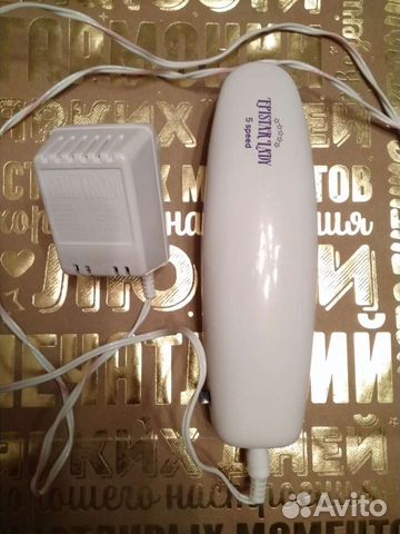 Электроэпилятор