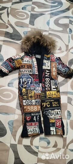 Зимний комбинезон Гулливер 98-104