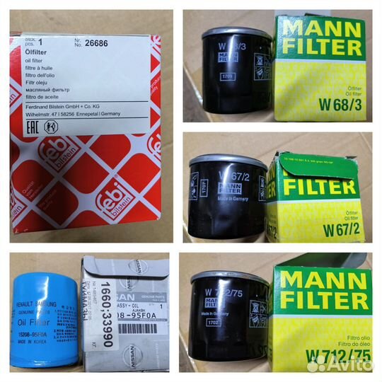 Масляный фильтр mann, nissan, febi