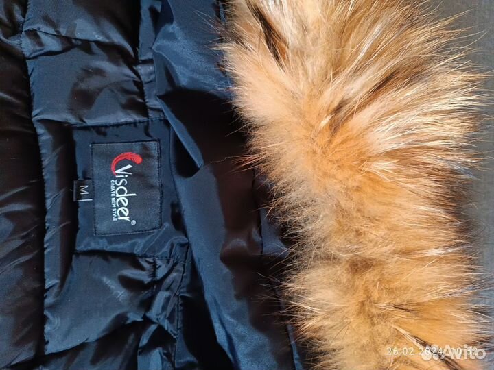 Куртка зимняя женская