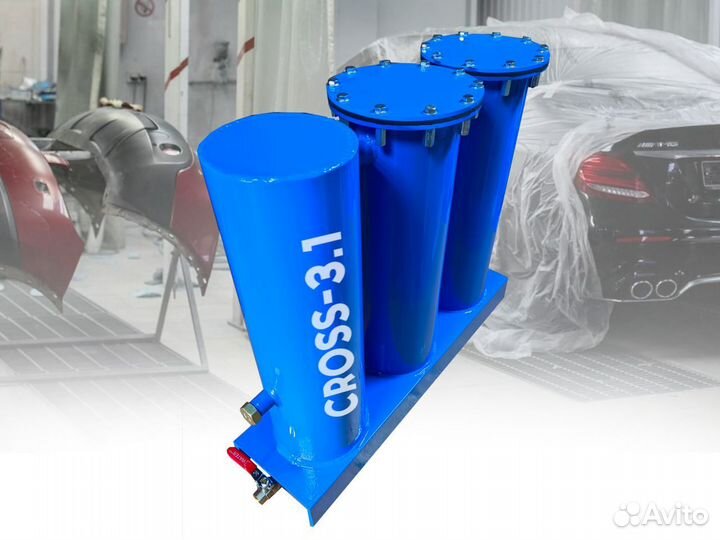 Осушитель для компрессора 2 м3/мин