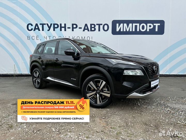 Nissan X-Trail 1.5 AT, 2024