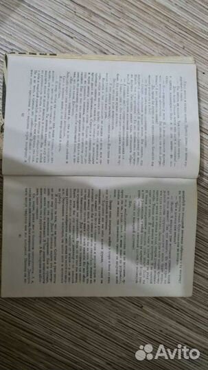 Та которой не стало. Зарубежный детектив