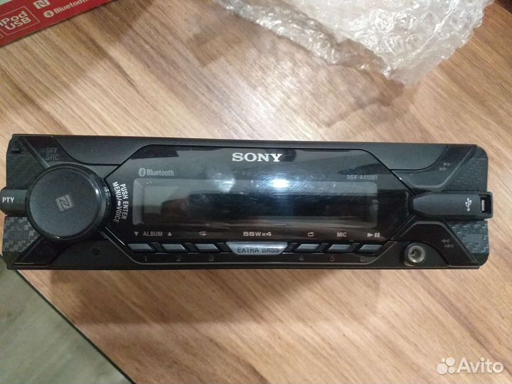Автомагнитола sony