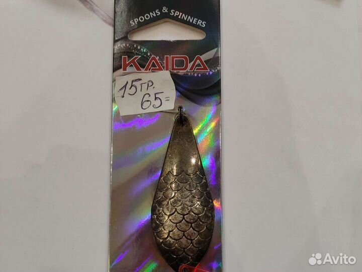 Блесна колебалка kaida