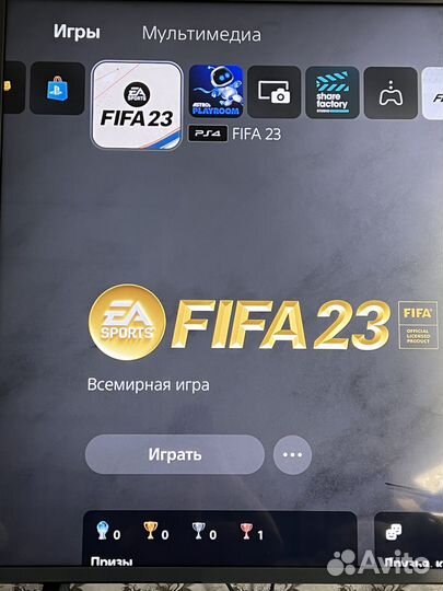 Sony playstation 5 +FIFA23