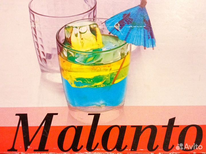 Набор стаканов для сока