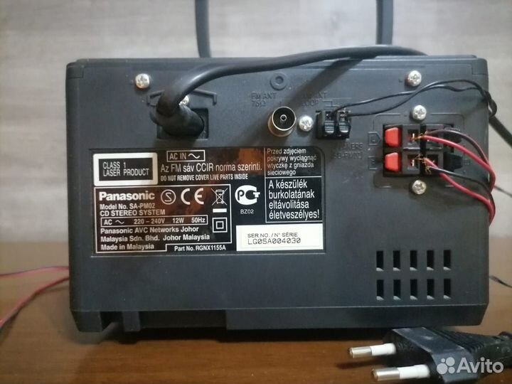 Музыкальный центр panasonic