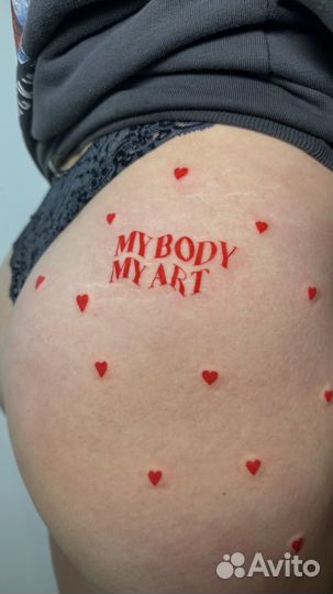 Модель на эскизы тату