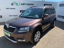 Skoda Yeti 1.6 MT, 2015, 153 034 км, с пробегом, цена 1 230 000 руб.