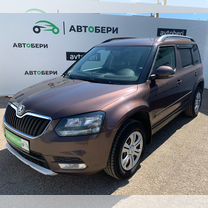 Skoda Yeti 1.6 MT, 2015, 153 034 км, с пробегом, цена 1 204 000 руб.