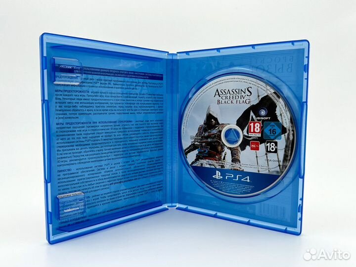 Assassin's Creed IV Черный флаг / Black Flag б/у