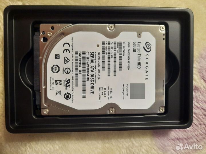 Жесткий диск